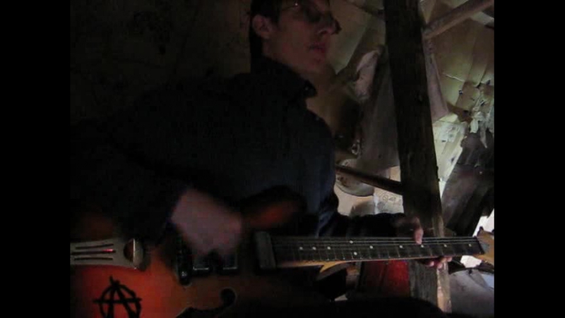 Clip 18 колдунья