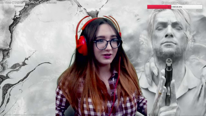 Лёля убивает монстров одной