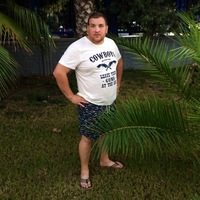Никита Демидов