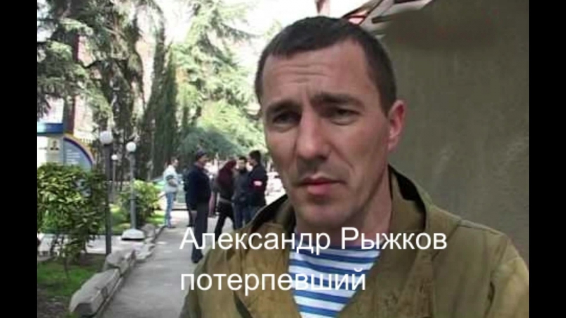 допрос Рыжкова