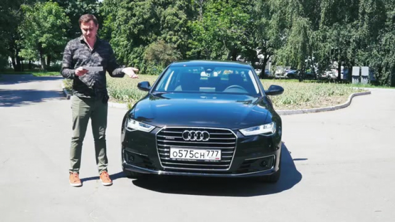 Тест драйв AUDI A6 C7 2016 FL 249