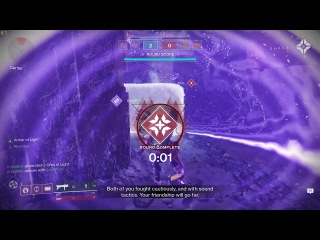 Destiny 2 - Fireball