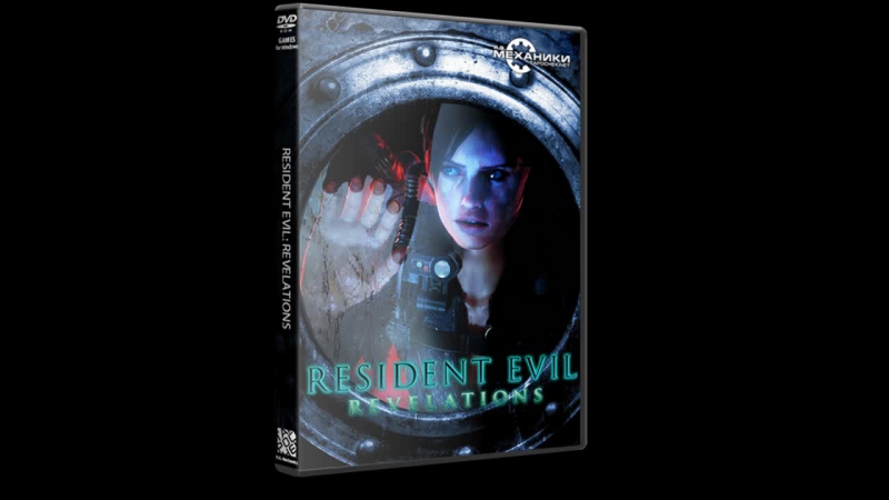 Kard Resident Evil Revelations ( PC). Hard. Part