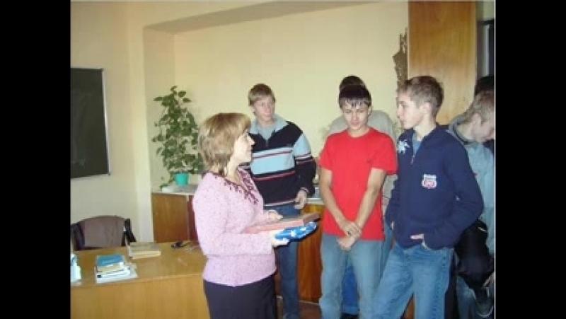 Дп 2004