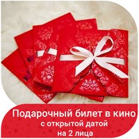 Тц Пассаж Новомосковск Список Магазинов Тц Пассаж Новомосковск Список Магазинов