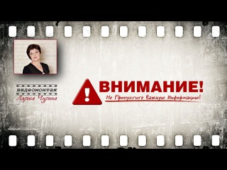 Видеовизитка.