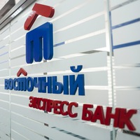 Николай Хромов