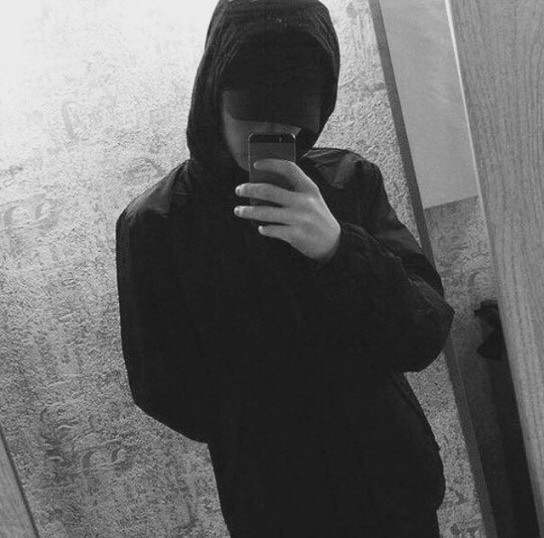 Макс Скул, Россия, Москва