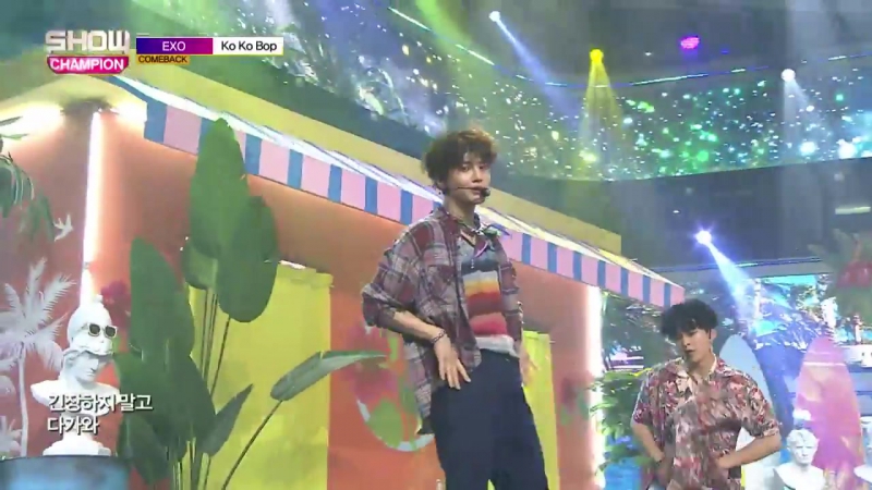EXO Ko Ko Bop ( MBC Show Champion 26 июля