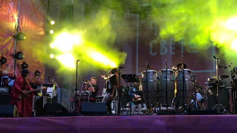 Ibibio Sound