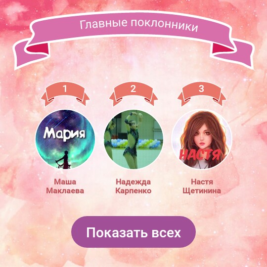 Ani S Интернет Магазин Каталог