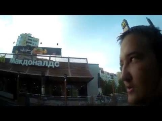 В Макдональсе без перемен..