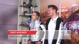 Колесо сира