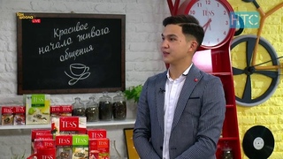 Калыс Жакыпов: Жаы дем менен чо сахнага аттандым / Та Шоола / НТС