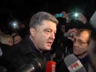 Как “РВАЛИ“ Порошенко и ГНАЛИ до Вокзала в Крыму Новости Украина