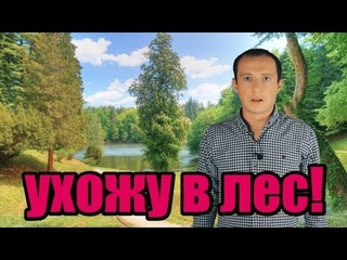 Россиян хотят Чипировать!  Создаем общину !