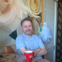 Андрей Прохоров