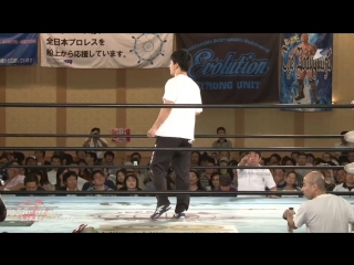 AJPW 06/19/2016 Dynamite Series