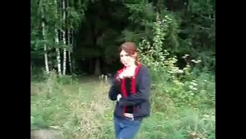 Писюля