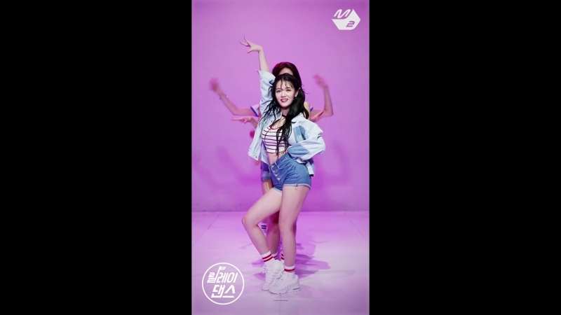 Relay Dance AOA Bingle