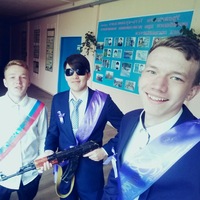 Александр Архипов