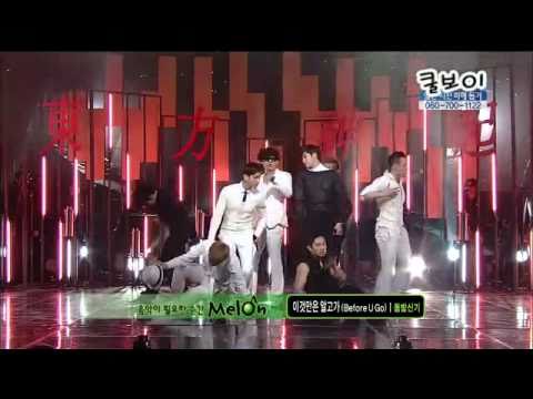 DC 東方神起 110327 人気歌謡 Before U