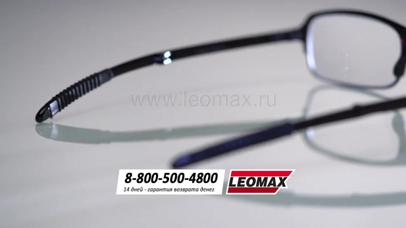 Очки Лупа Купить В Интернет Магазине Леомакс