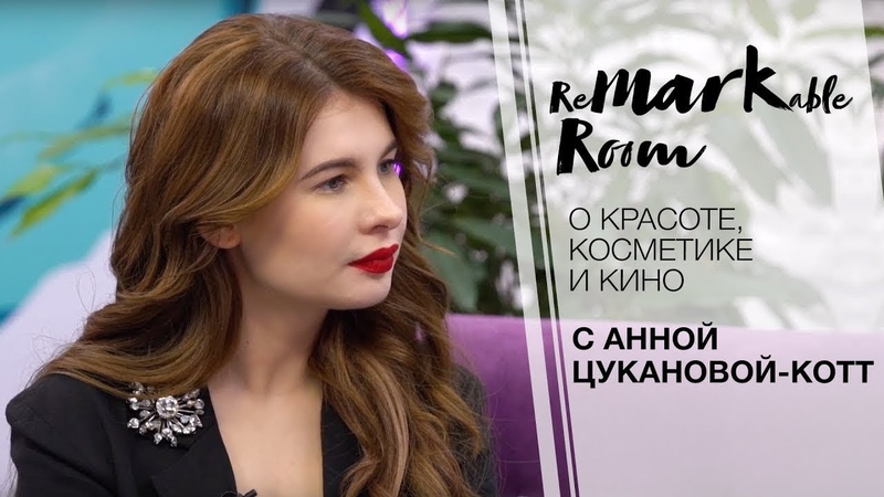 Выпуск 7 с Аннои Цукановои
