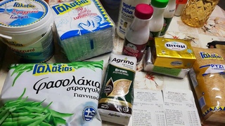 Цены на продукты в Греции февраль 2019 #ценывгреции2019