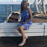 Елена Исакова