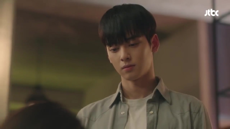 My ID is Gangnam Beauty