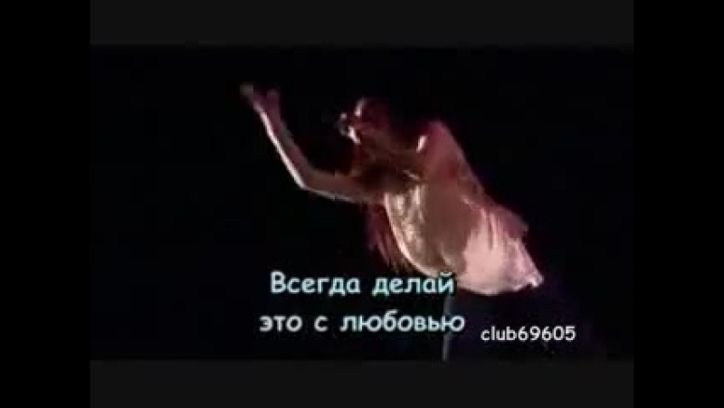 RBD No
