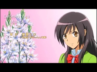 AMV Неделимое