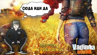 СЮДА ИДИ ДА !!РОЗЫГРЫШ В ОПИСАНИИ🤑