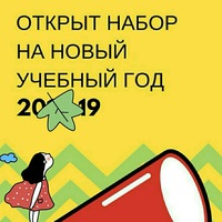 Светлана Рязанова-Воробьева