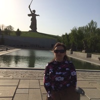 Елена Герасименко