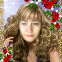 Рима Тиунова