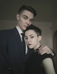 Лена Трофимова