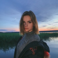 Ирина Ильина