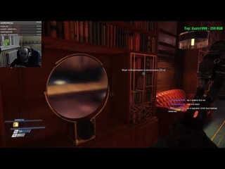 [PREY][Часть 2][ПРОФЕССОР КАЛЬВИНО - САГГИТа]