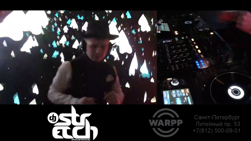 DJ Stretch LIVE At Warpp Night Club ( Saint Petersburg,