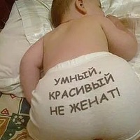 Константин Вячеславович