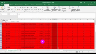 Как работать с отчетом Информация по личной группе