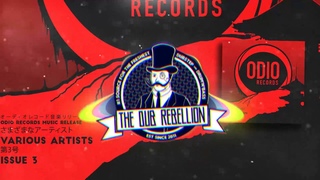 Guillotine - Malicious