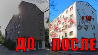 НАНЕСЕНИЕ ШПАТЛЕВКИ МЕХАНИЗИРОВАННЫМ СПОСОБОМ! САМЫЙ ЭФФЕКТИ́ВНЫЙ МЕТОД! DP X-35!