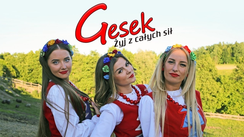 Gesek Żyj z całych sił ( Oficjalny