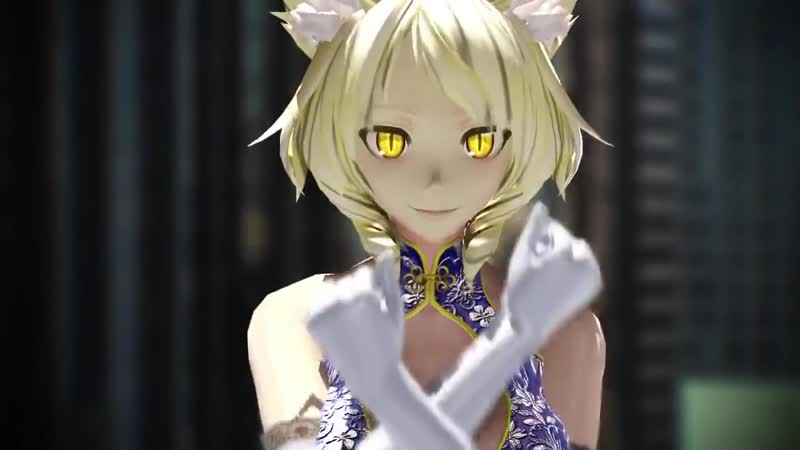 MMD 9 ти хвостая Лисичка