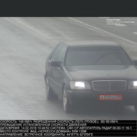 Таулан Меринов