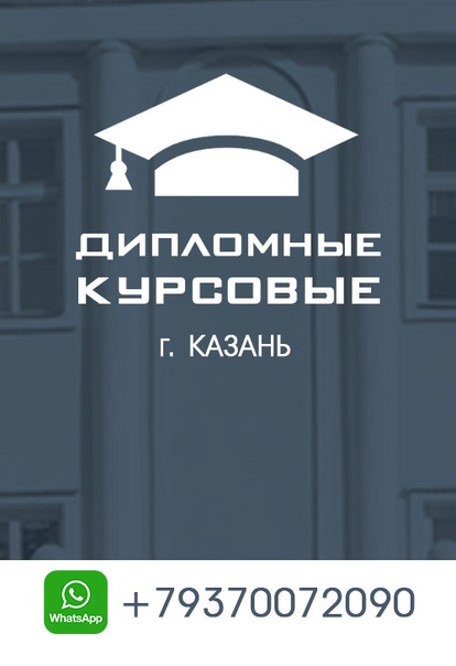 Алина Мухаметшина, Россия, Казань