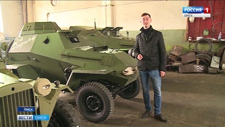 Реставрация техники, Омск